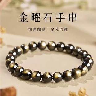 �ղؼ�����ʯ�����Ů���ҫʯ����ʯ����ɢ��ˮ���ִ���Ů��H��