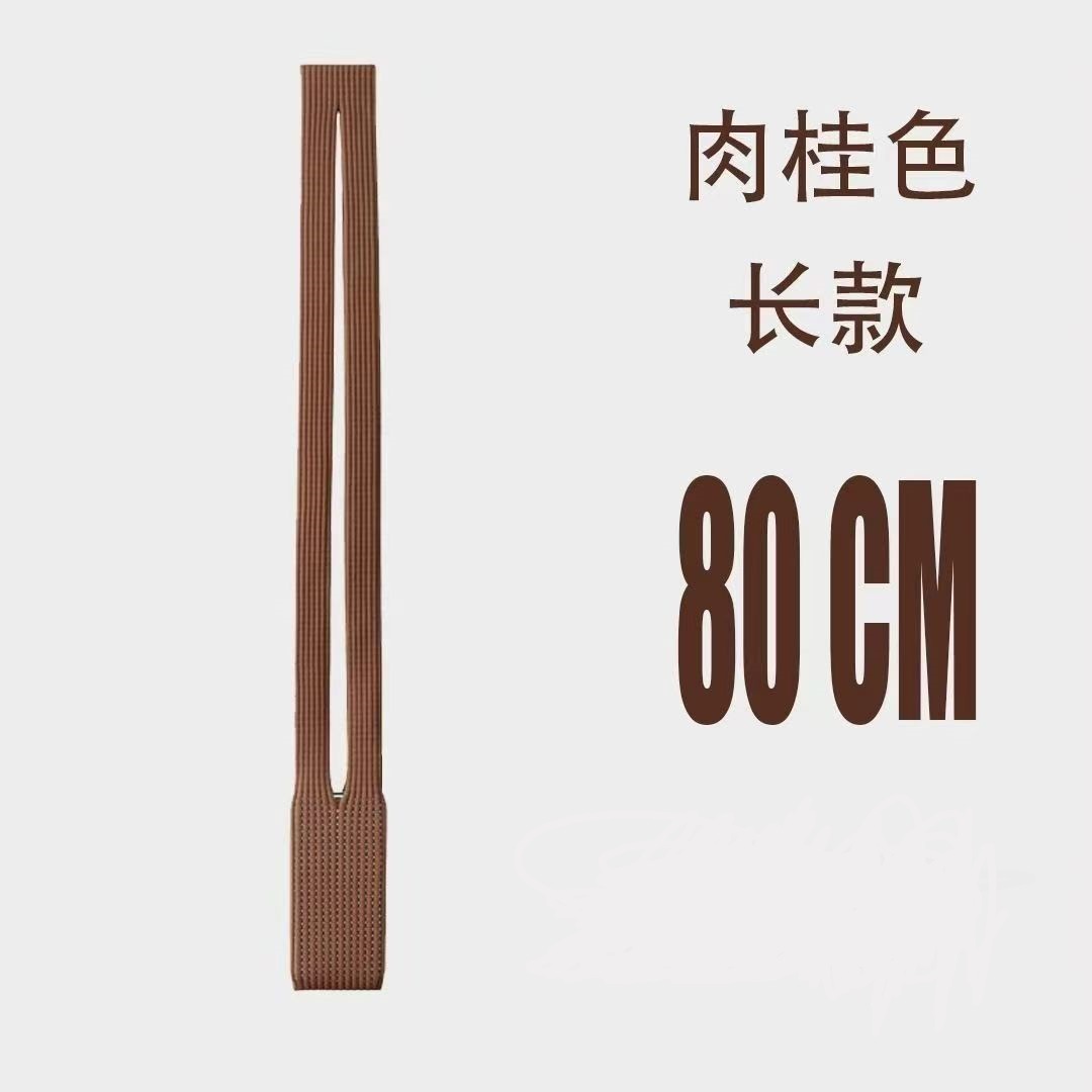 Cinnamon 80cm