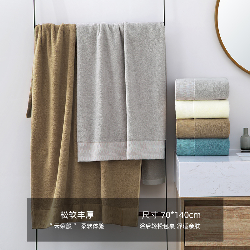 Factory wholesale simple high-grade adult cotton bath towel thick gift soft absorbent cotton bath towel custom LOGO