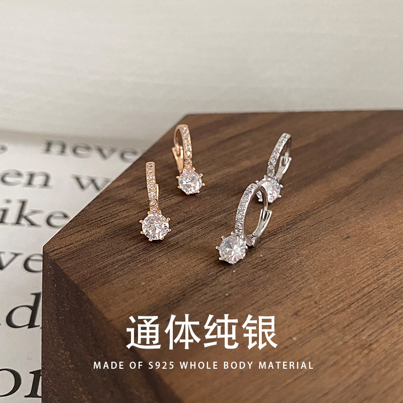Stone inlay with zircon