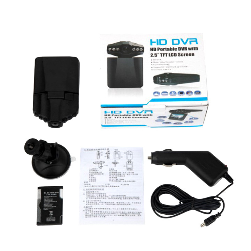 11830018513_447978462