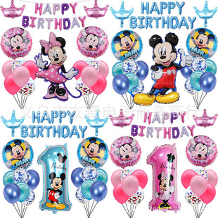 �羳 �����������՚������b ���������}�Ɍ��ܚq�����b�ͨ����