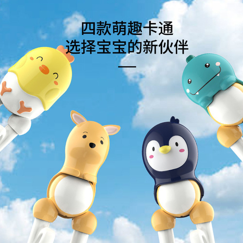 [Manufacturer Wholesale] Children's Cartoon Practice Chopsticks Infants and Toddlers Learn Chopsticks Baby Eats and Picks Food Training Tableware