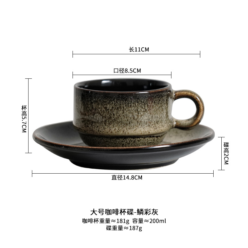 Kilno transfronterizo de tazas de café de cerámica plato conjunto de tazas de regalo de acompañante creativo taza de té de la tarde taza de café