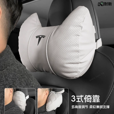Lumbar Support Headrest
