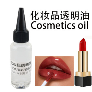 �羳50ML͸����ɫ�ۻ����DIY�ڼt�����ڴ������y����A��oil