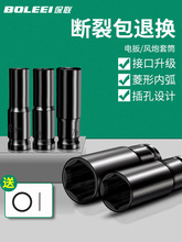 늄Ӱ�����Ͳ�^ȫ�׼��L�����������L��8-34mm�L����Ͳ�������b