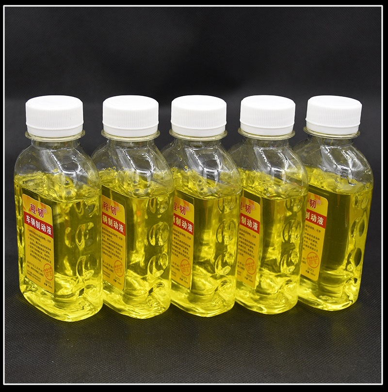 Suitable for electric vehicle disc brake fluid, motorcycle brake fluid DOT3 small bottle, brake hydraulic oil, tricycle brake fluid