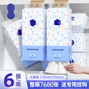 ���]��ʽ�鼈����Ӻ��ČӲͽ������Ì����b�����l���������