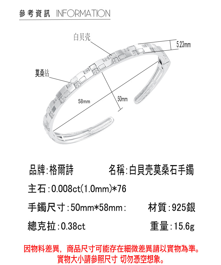 E8846 1630K TRANG SỨC PHỤ KIỆN NỮ MEITYEW PHONG CÁCH HÀN QUỐC ĐỒNG HỒ PHỤ KIỆN NỮ G05 SẢN PHẨM MỚI