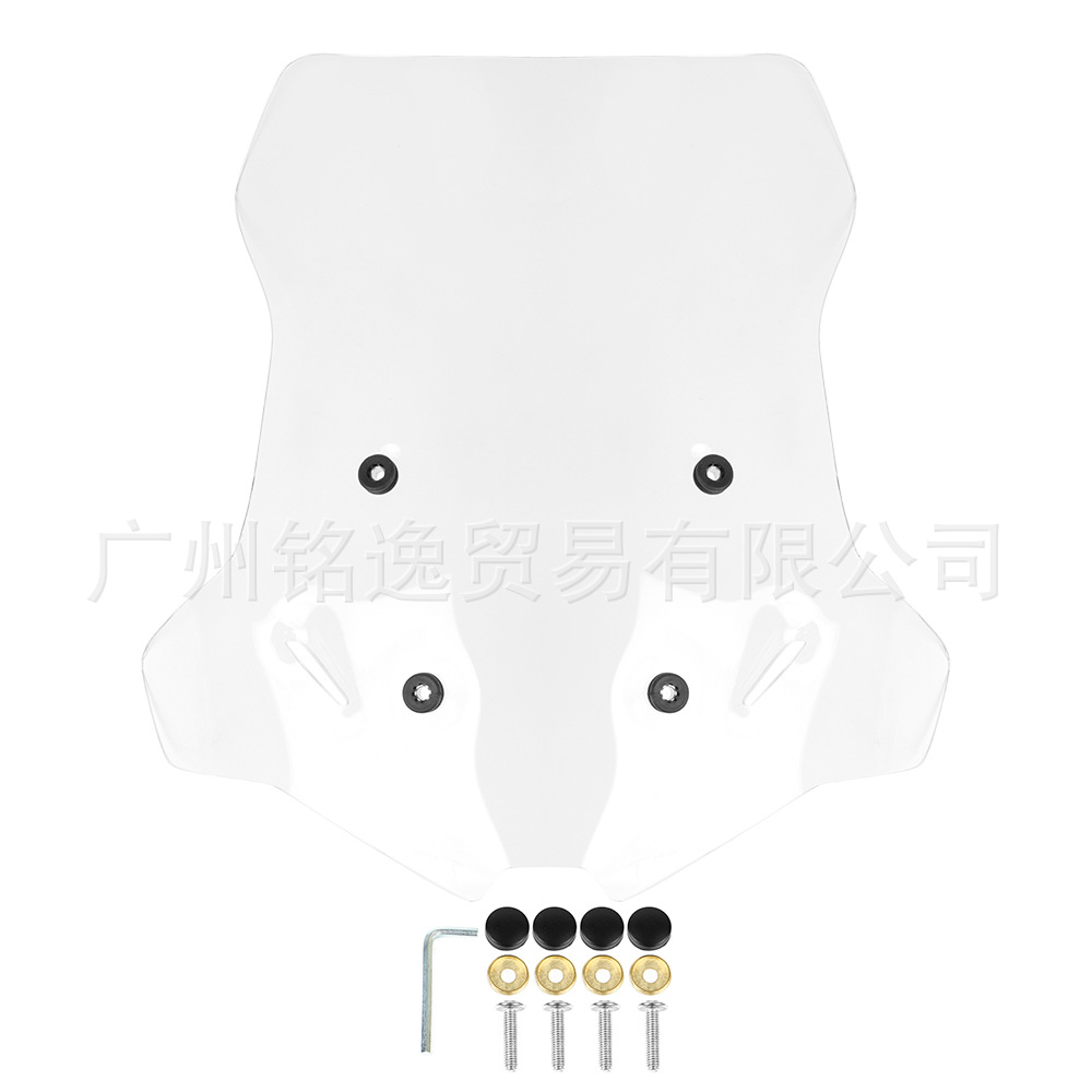 Suitable for Wuji Ds900X 900Dsx Dsx900 Motorcycle Modified Front Windshield Heightening Windscreen