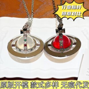 ��̫��߰汾���w�������orb���L��ë���