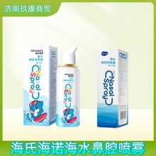 ��ˮ��ǻ���F�������Ժ��}ˮϴ�������Û_ϴ50ml�t���o��