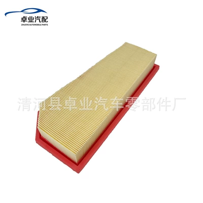 A2710940304 Air – Air filter