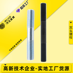 �ߏ����p�^�ݽzgb901���m�B�����͸ߜظ߉����L̼䓰l���p�^��˨