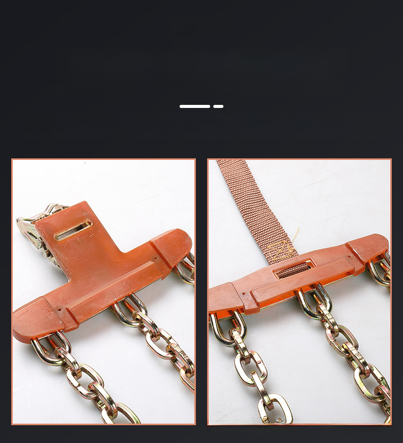 Tire Chain Image 7