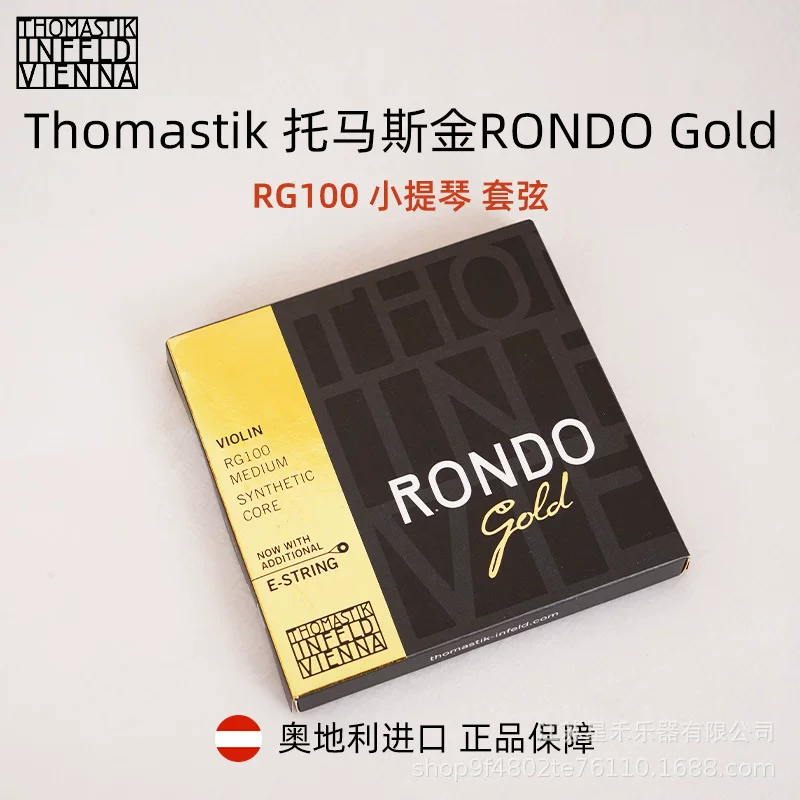 Austria Thomastik Thomasko Rondo Gold RG100 Performance -class Violin String