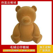 ����ֲ�q�ӹ�̩����С��ë�q�����ż��I���������z��D���