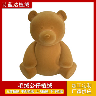 ����ֲ�q�ӹ�̩����С��ë�q�����ż��I���������z��D���