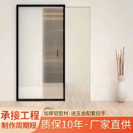 平开门;推拉门;折叠门