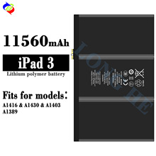 适用于iPhone苹果IPAD3/4 A1416 A1430 A1403 A1389 平板电池批发
