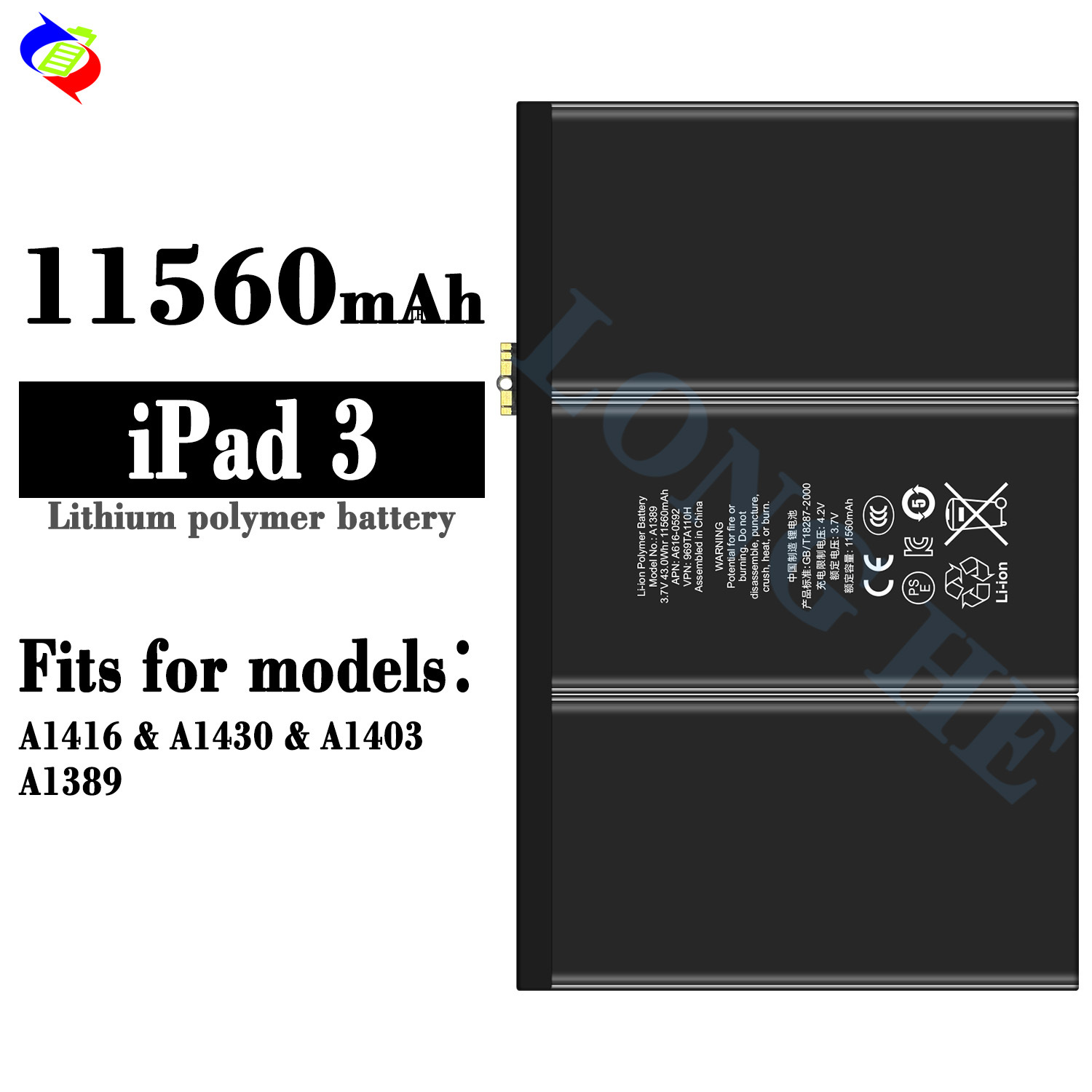 适用于iPhone苹果IPAD3/4 A1416 A1430 A1403 A1389 平板电池批发