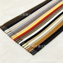 滴塑头抽绳 源头厂家0.7cm宽尼龙圆绳卫衣帽绳运动裤腰绳装饰绳