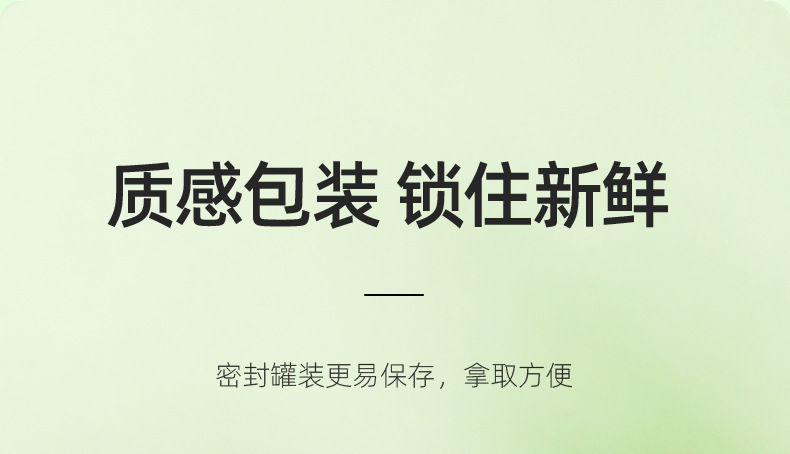 Qi Li Xiang Fritillaria Powder 50g Bottle Sichuan Fritillaria for Cooking and Herbal Use details