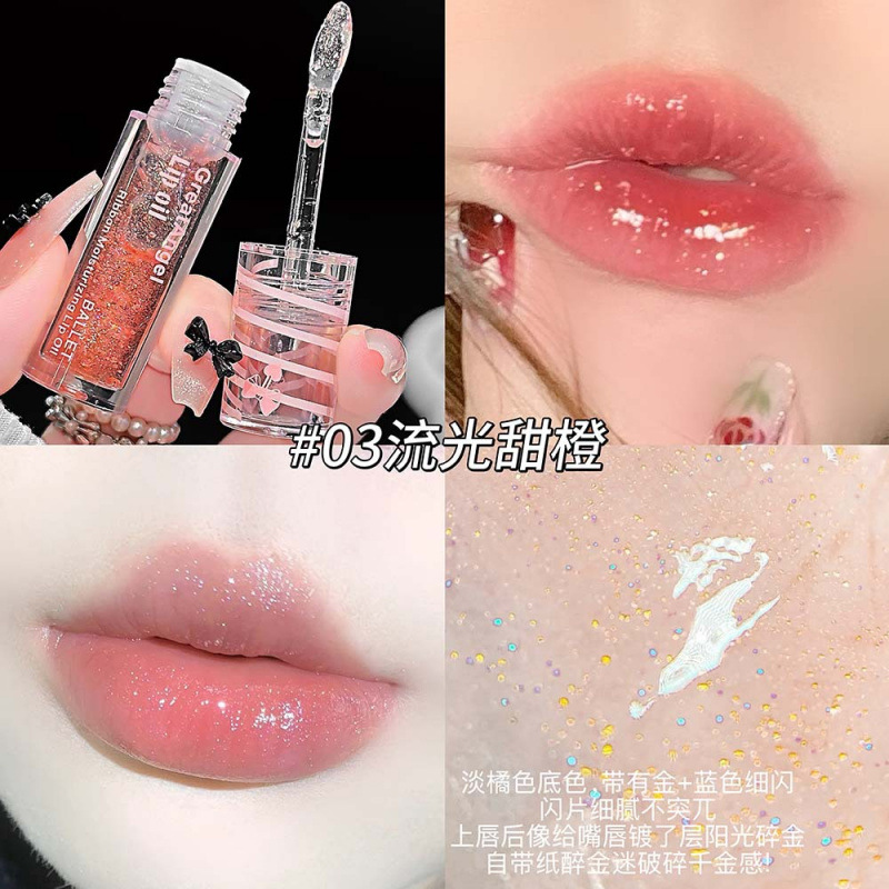 GreatAngel Ballet Ribbon Lip Oil con brillo fino, agua suave, maquillaje transfronterizo de labios de vidrio transparente