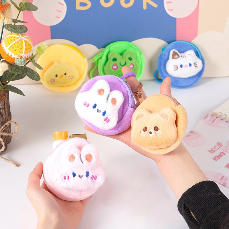 Cute Cartoon Animal Round Plush Coin Purse, Student Zippered Coin Pouch, Key Pouch, Portable Mini Earphone Pouch