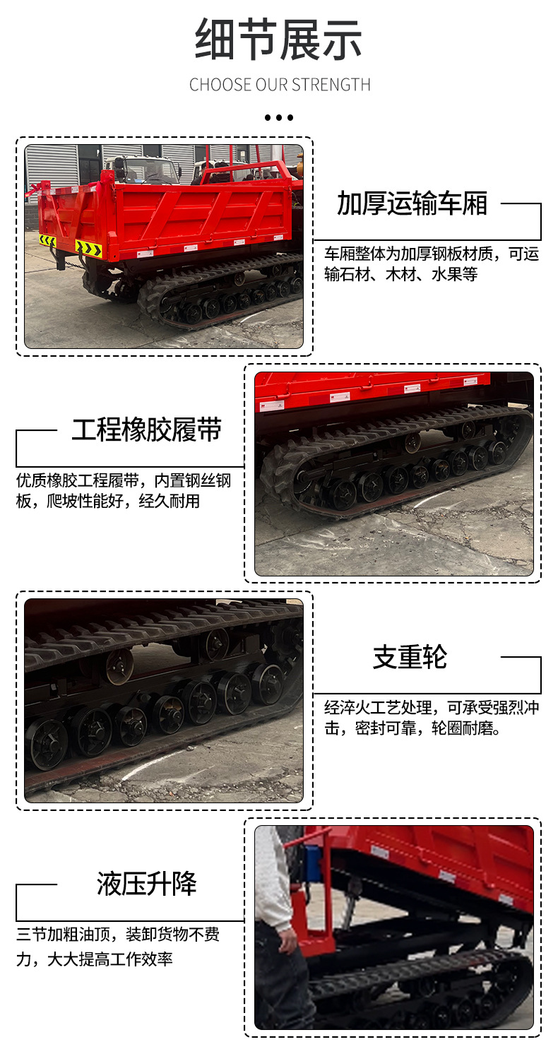 详情_06.jpg