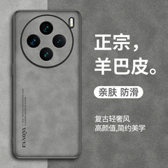 vivox100 携帯電話ケース x100pro 保護カバー 落下防止 x200 レンズ オールインクルーシブ x90 x80 に適しています。
