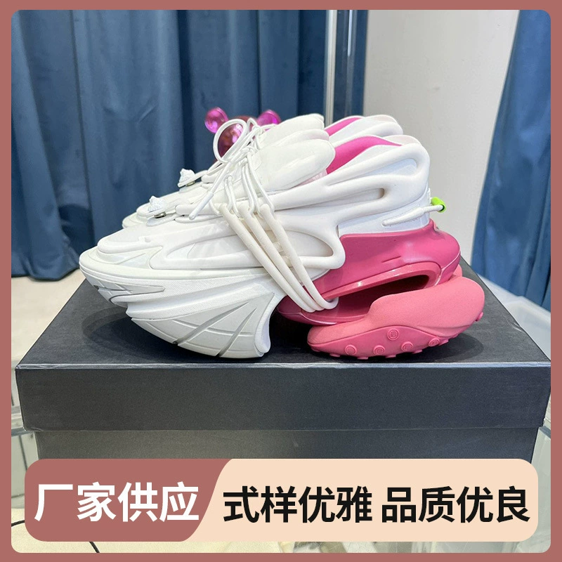 Европейский вокзал 2024 новый цвет космической обуви нишевые пары повседневные кроссовки толстая подошва для увеличения обуви отца