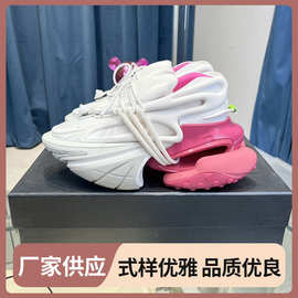 欧洲站2024新色宇宙太空鞋小众情侣休闲运动鞋厚底增高老爹鞋