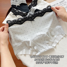 ��ʽ�͹��L�����ٽz߅��Ů���z��ѝŮ�����d�����Y���cŮʿƽ��ѝ