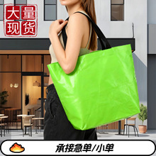 编织袋手提袋定制印logo超大容量塑料环保购物袋覆膜吨包袋承重