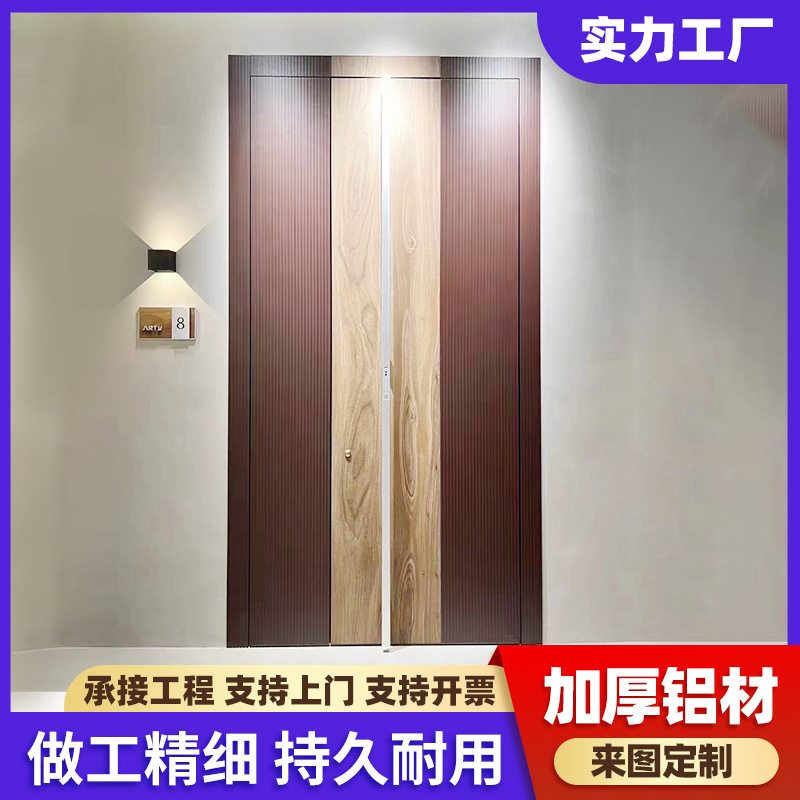 Explosion-Proof House Door Armored Cast Aluminum Door Double-Open Double-Door Entry Door Class a Entry Door Home Aluminum Door Customization