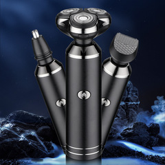 Yangzi Electric Razor Three-in-One Shaving Knife Multi-Function Razor Nose Hair Trimmer Sideburn Trimmer