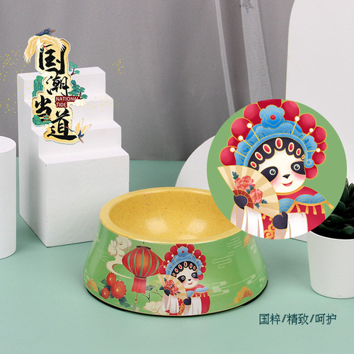 New Pet Bowl Bamboo Fiber Dog Bowl National Style Neck Protecting Cat Bowl Water Bowl Pet Food Bowl Tableware Dog Food Bowl Wholesale