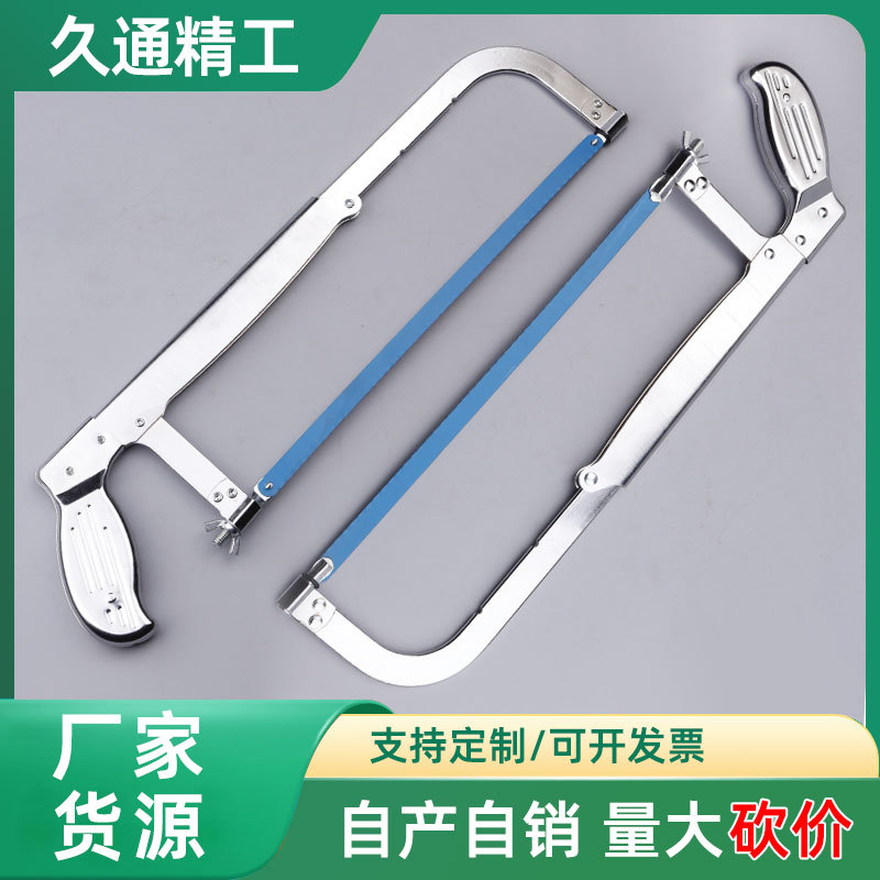 Ventas de fábrica al por mayor herramientas de aserrador de mano hardware herramientas manuales de sierra de acero ajustable cromado