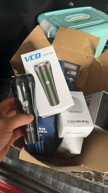 VCD328源头工厂剃须刀USB充电电动男士刮胡刀浮动3刀头家用水洗|undefined