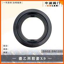 ���y�y�� ���ұ��z��X9 �ܷ�Ȧ �͟����ϻ��z�� Ó���y�����ֱ�N