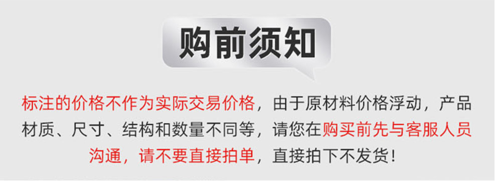 QQ图片20240415103544