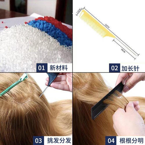 Bo Fei highlighted tip tail comb hair salon comb hair dye tool highlighting comb hair extension comb home hair styling comb