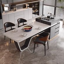 全实木岩板岛台龙抬头岩板餐桌家用大户型伸缩高端多功能岛台