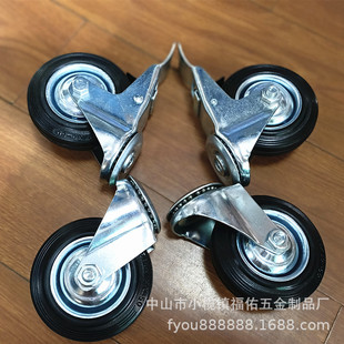 1.5��o���ɲ�U�f���_݆���֯Bُ��܇�I��܇���܇С݆��