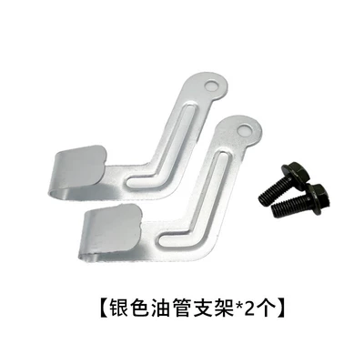 Cable Clip Front Wheel Brake Harness – Electric vehicle fender - 2-silver-wire-clips