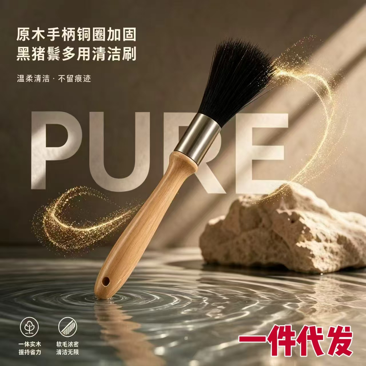 Coffee Cleaning Brush, Coffee Grinder Brush, Keyboard Brush, Bristle Brush, Anti-Static, 1 Piece, Dropshipping, Sample Available
