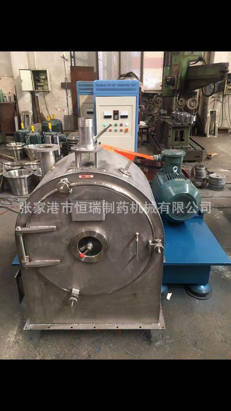 H520螺旋过滤连续离心机（连续进料出料离心机）