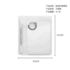 Palette toning, matte case bag, set